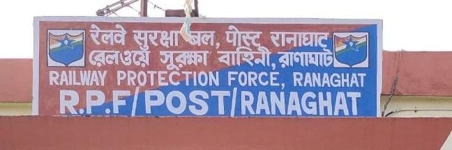 rpfranaghat's profile banner image