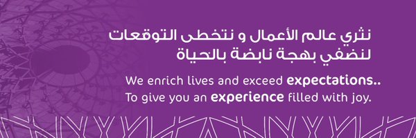 Othaiminv Profile Banner