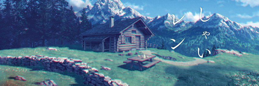 𝕏 banner