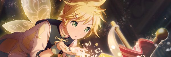 rr_i4n Profile Banner