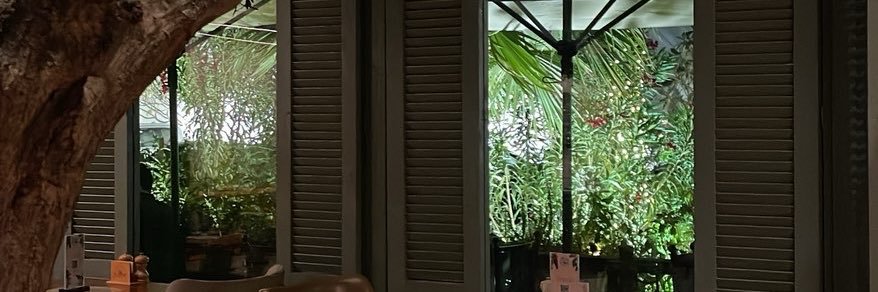 ? banner
