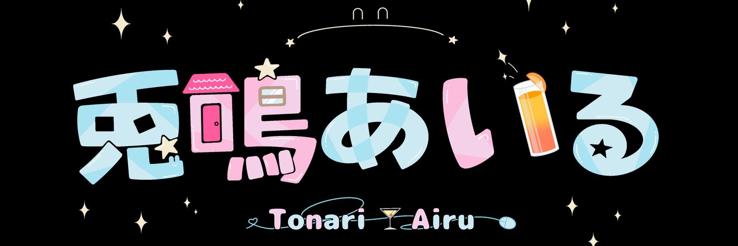 omeme_games's profile banner image
