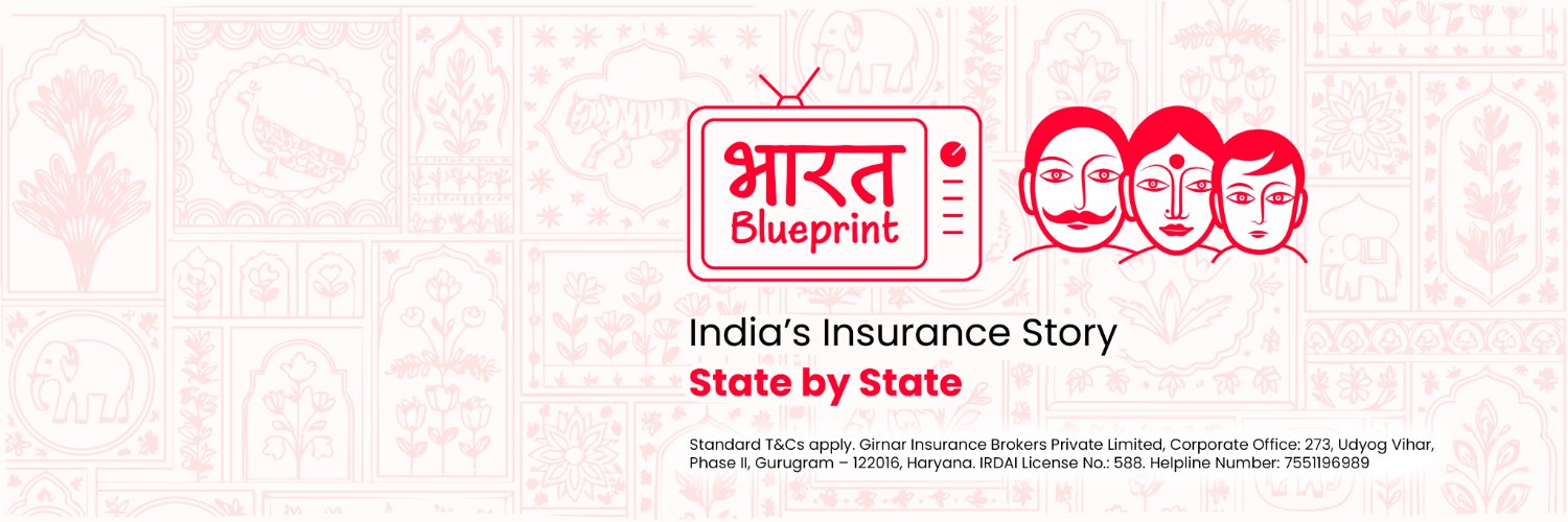 InsuranceDekho banner
