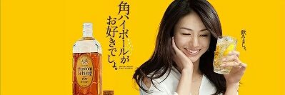 popurat's profile banner image