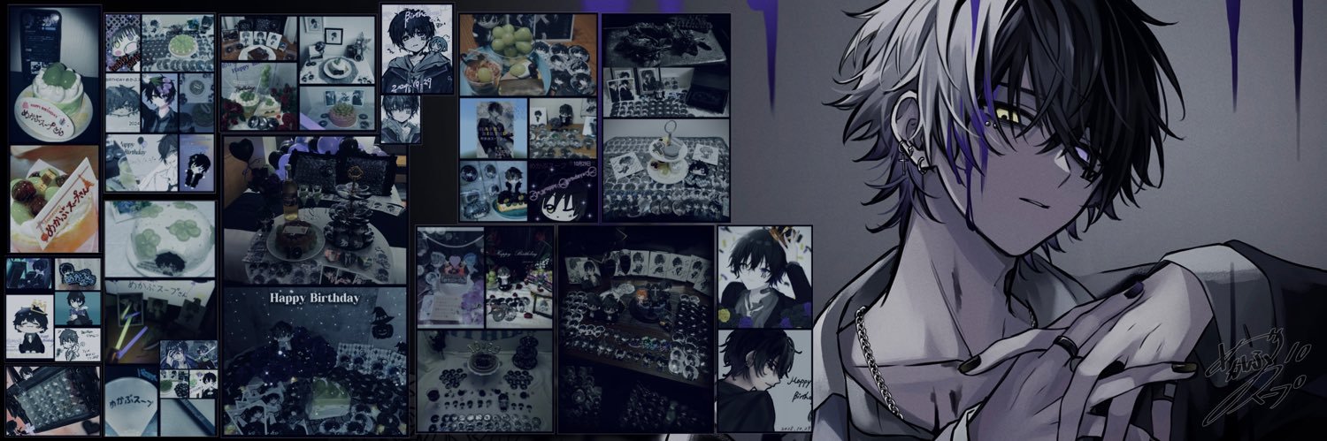 Mkxxup's profile banner image