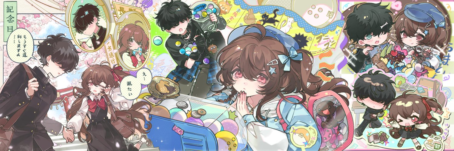 Alvia7980's profile banner image
