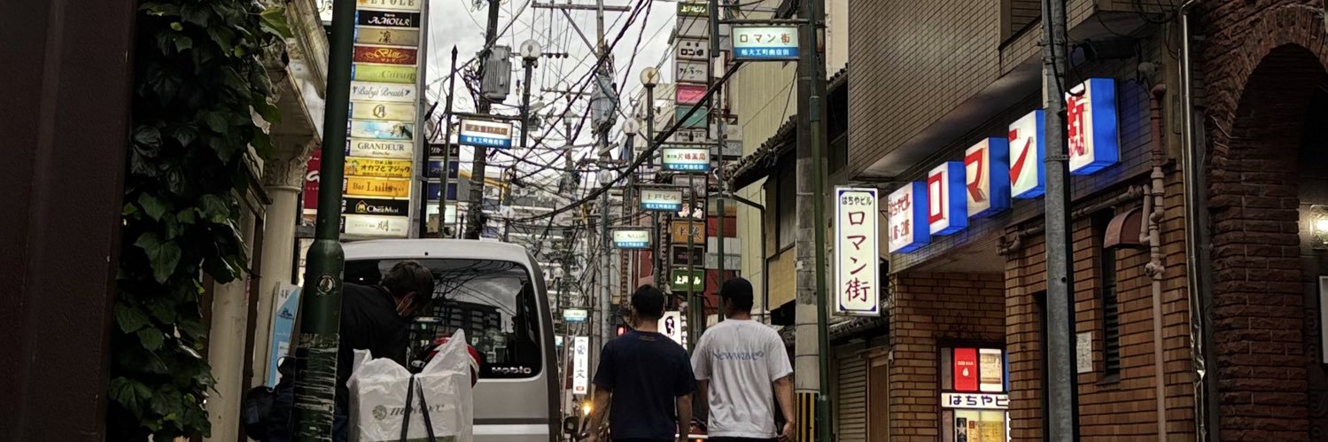 S_Suke_Sunn's profile banner image