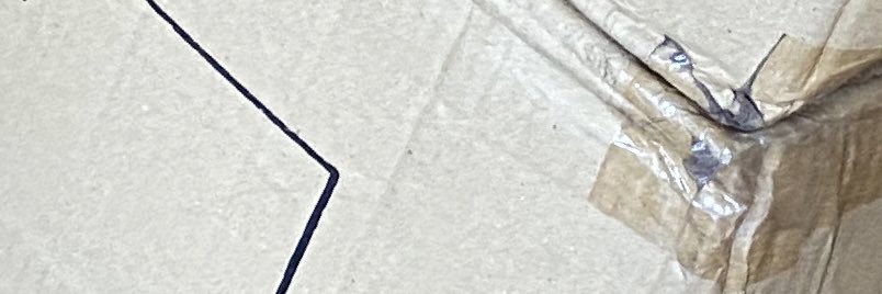 An ordinary AmazonSeller banner