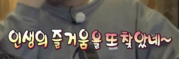 바위 banner