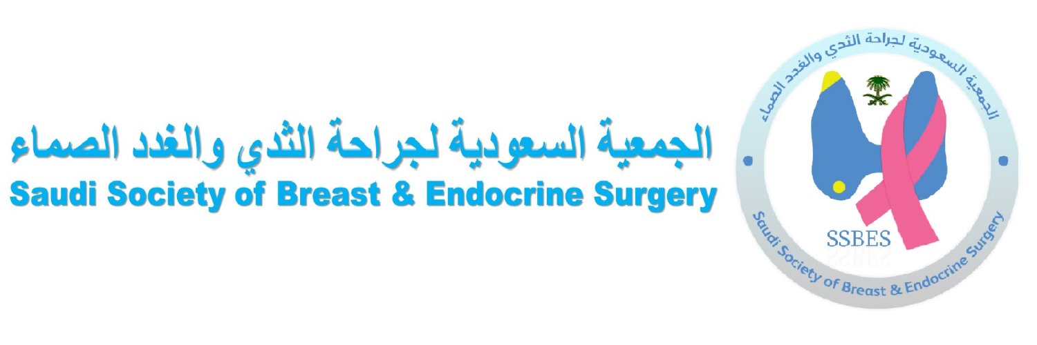 Saudi Society of Breast & Endocrine Surgery(SSBES)'s banner