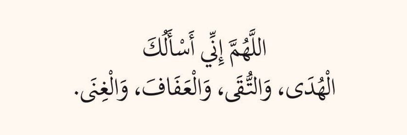 احمد ثاقب banner