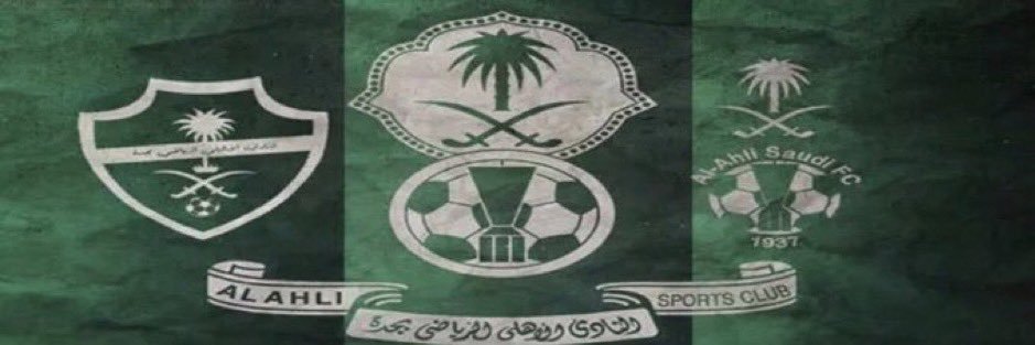 بندر المنبهر's banner