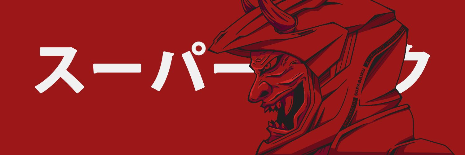 SupabaikuHQ banner