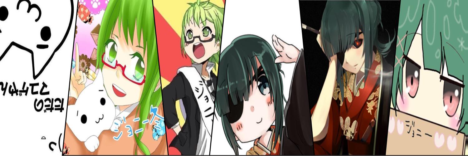 SH1NQU's profile banner image