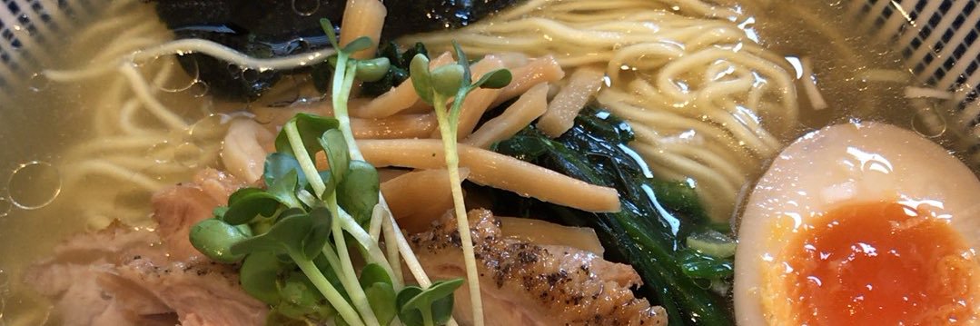 根本こずえ banner