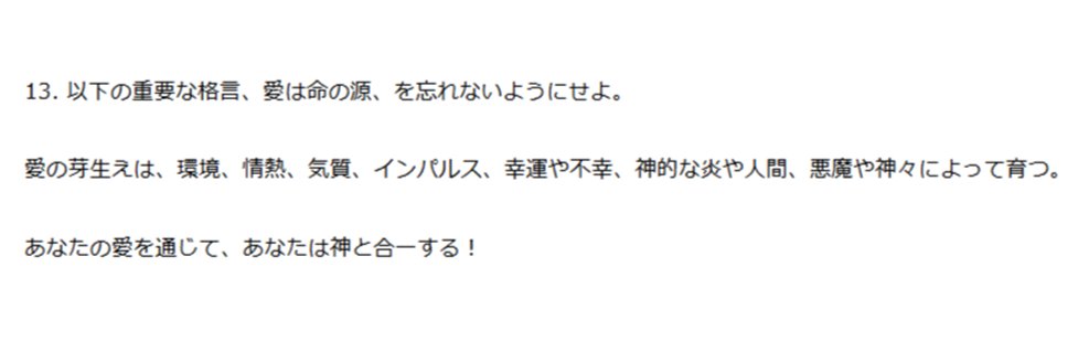 tanosuke07's profile banner image
