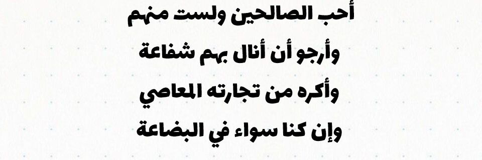 Otako_Morad's profile banner image