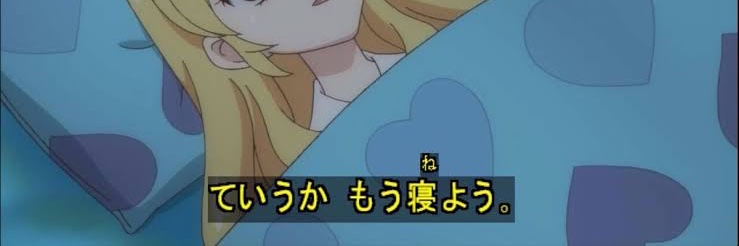 Sike村 banner
