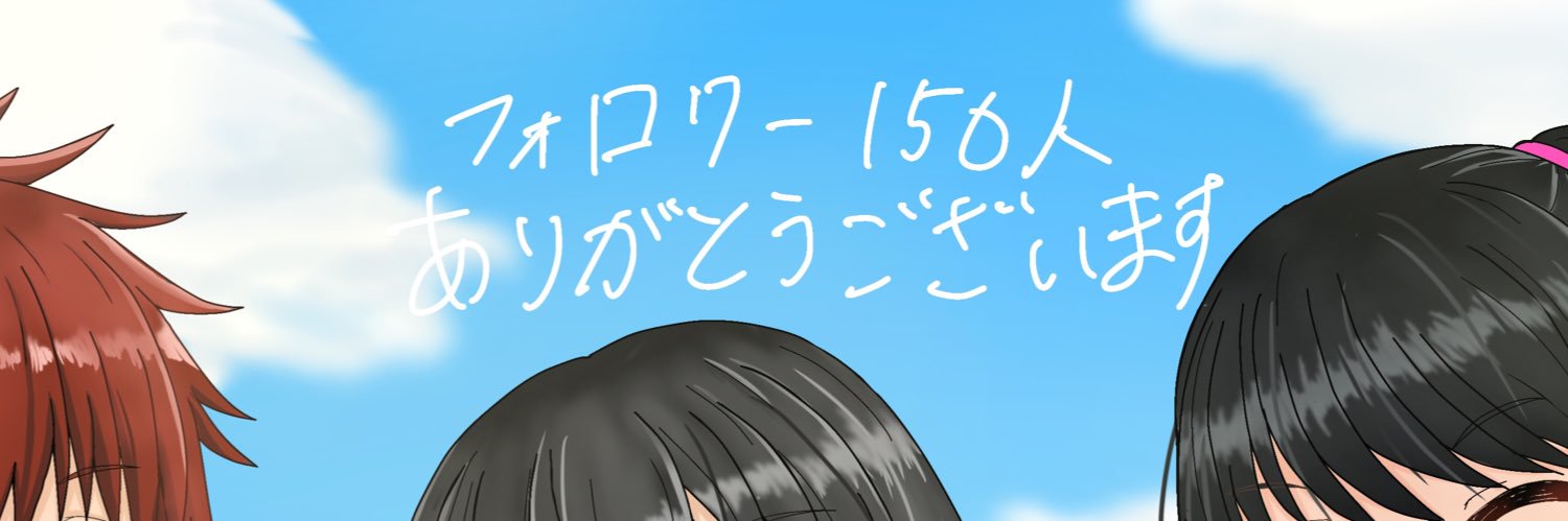 みかお's banner