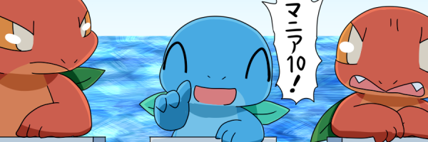 rnume's profile banner image