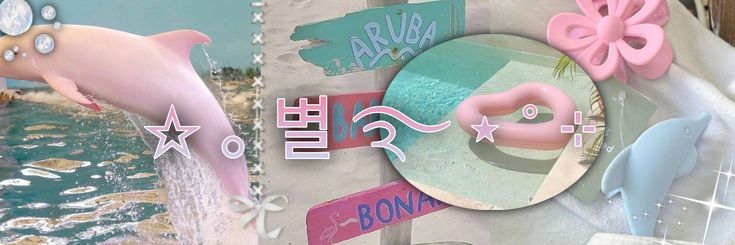ʚଓ banner