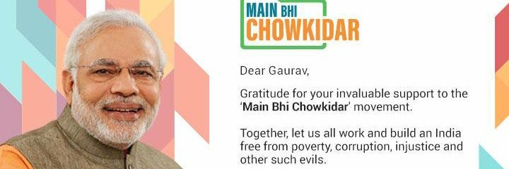 Gaurav Mehta 🇮🇳 गौरव मेहता banner