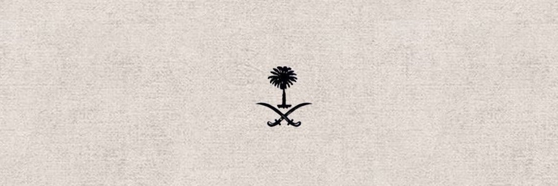 3ush1_'s profile banner image