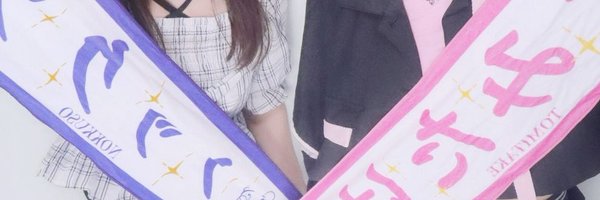 aooooo_333 Profile Banner