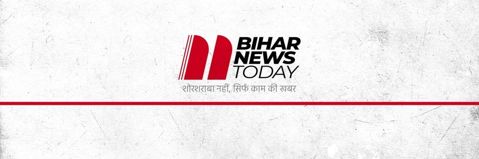 BNTBiharX's profile banner image