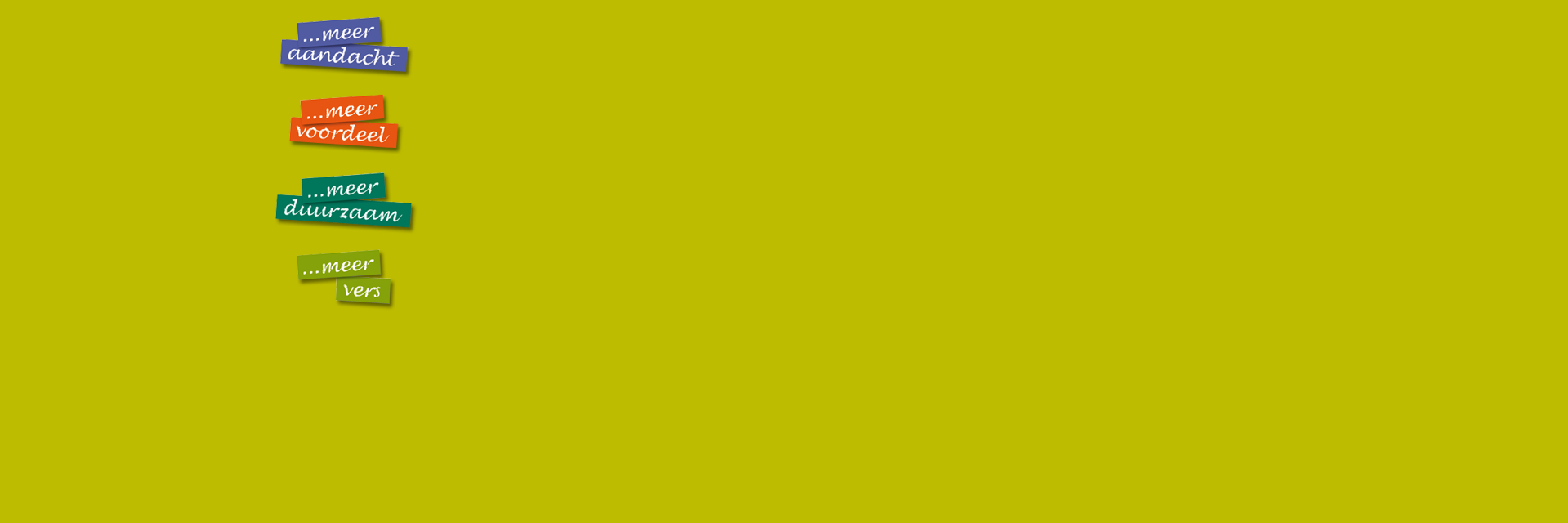 PLUSvanLoon's profile banner image