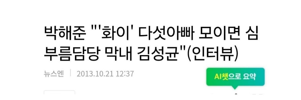 맘부 banner