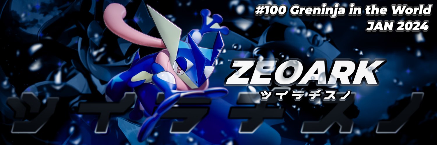 Zeoark banner