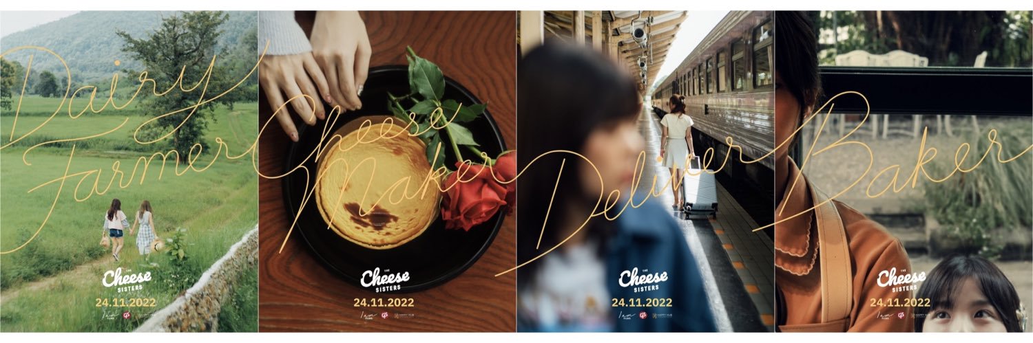 The Cheese Sisters FC banner