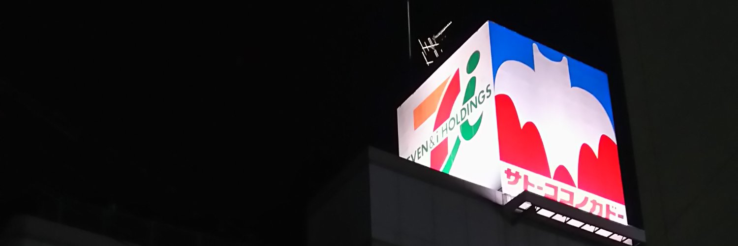 andows7604's profile banner image