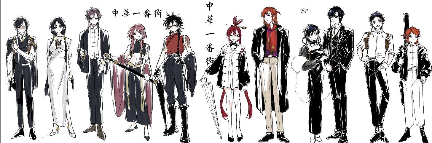奉楽子's banner