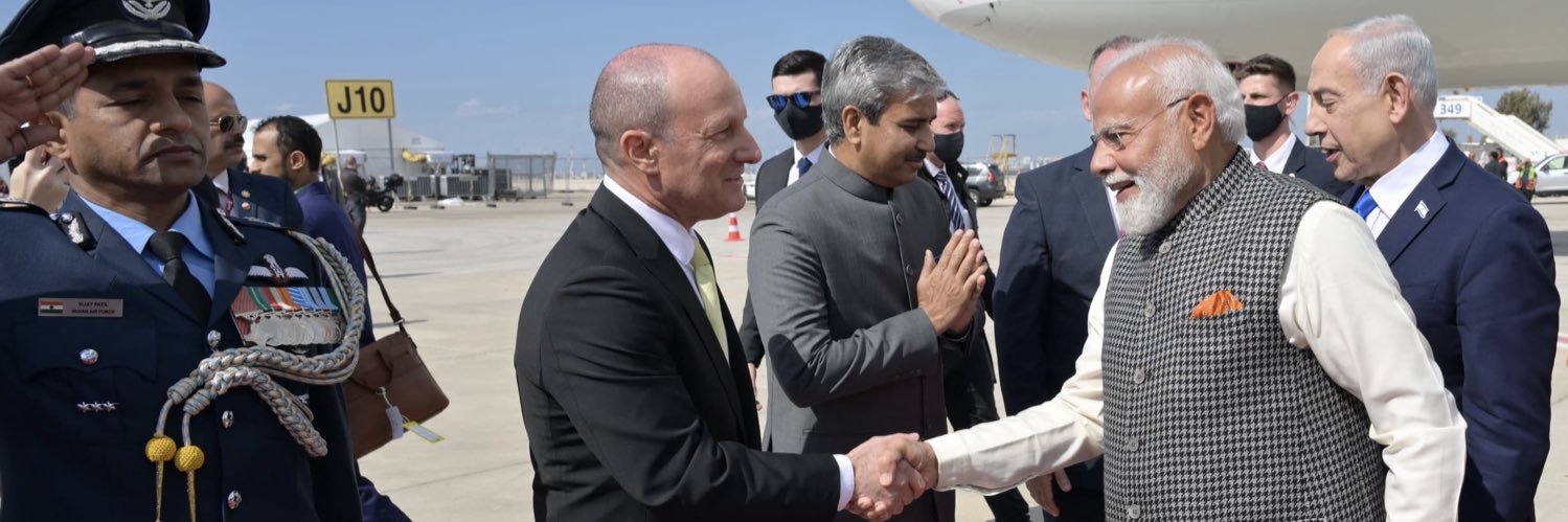 🇮🇱 Reuven Azar banner