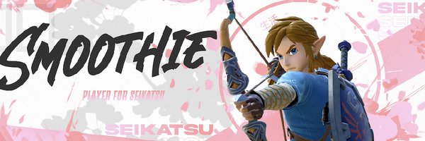 Smoothie2005 Profile Banner