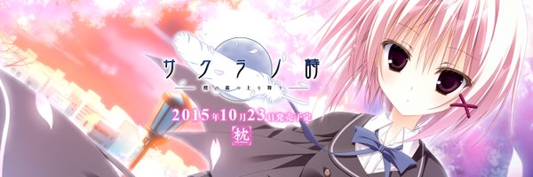 wa3bPC Profile Banner