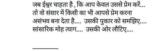 Dr. Adarsh Kumar 🅚🅡🅣 banner