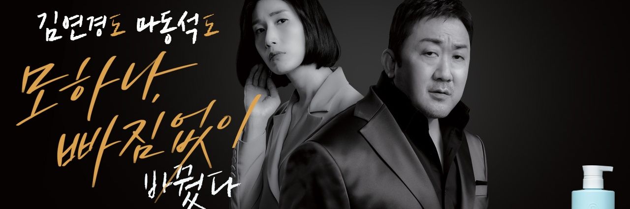 thenaplus's profile banner image