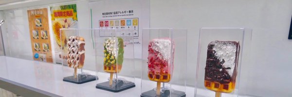 adamas_waffle Profile Banner