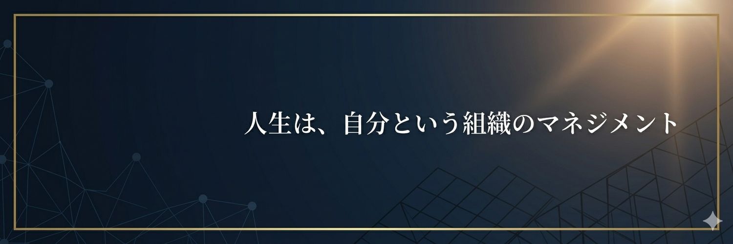 takafum27's profile banner image