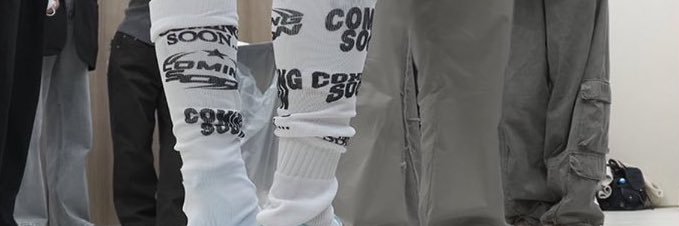 nd banner