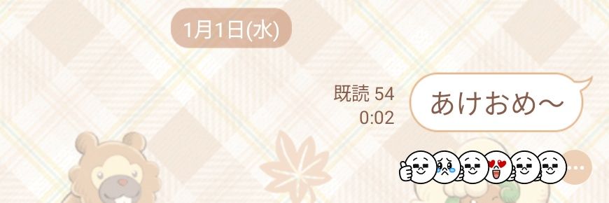 masabu0520's profile banner image