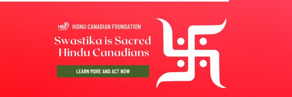 officialHinduCF Profile Banner