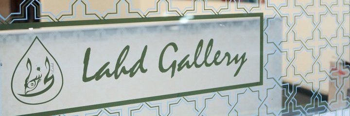 lahdgallery's profile banner image