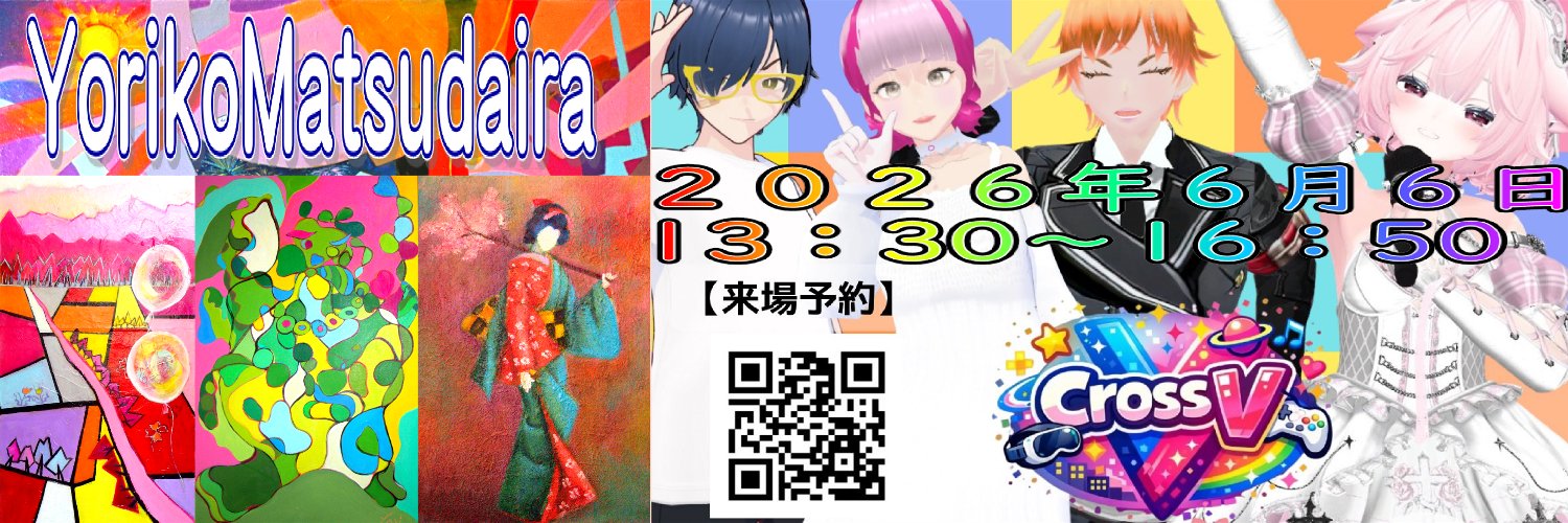 pixta01's profile banner image