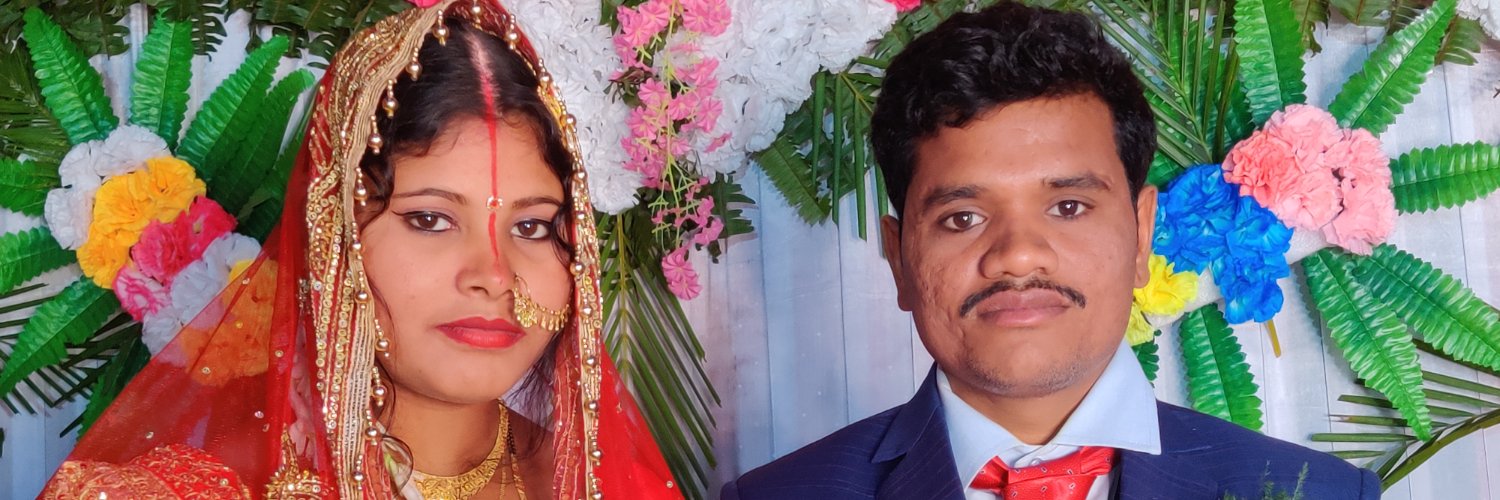 Mithilesh kumar das banner