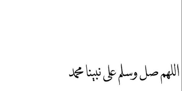 abo__ali24's profile banner image