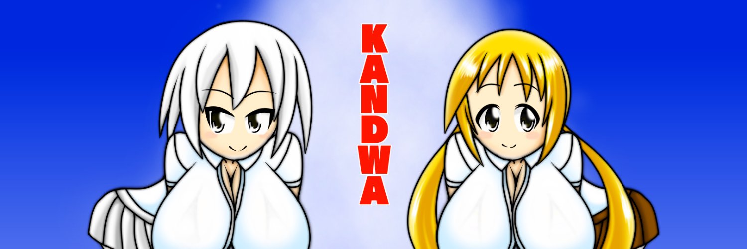 KANDWA's profile banner image
